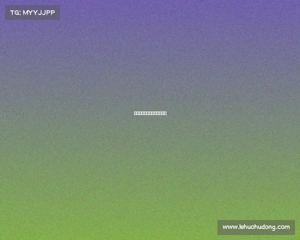 福软电子竞技运动与管理专业